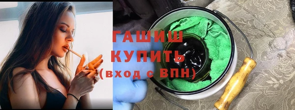 крисы Бугульма